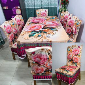 3Dপ্রিমিয়াম কুচি ডাইনিং সেট