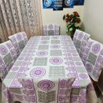 প্রিমিয়াম স্ক্রিন - ব্লক ডাইনিং সেট