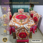 3Dপ্রিমিয়াম ডাইনিং সেট
