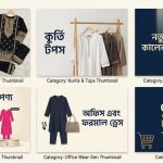 Women's Clothing